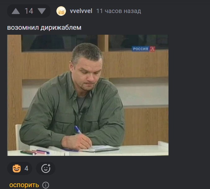 ��� �� �������� ��������, ��������.