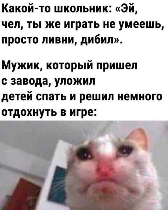 ���� �� �����