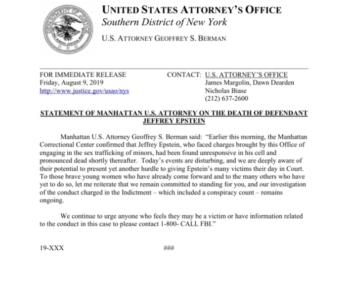 ��������, ��� ���������� � ������ ������ ������. ����: Office of the United States Attorney