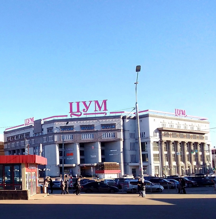 ������ ��������. �������� �������