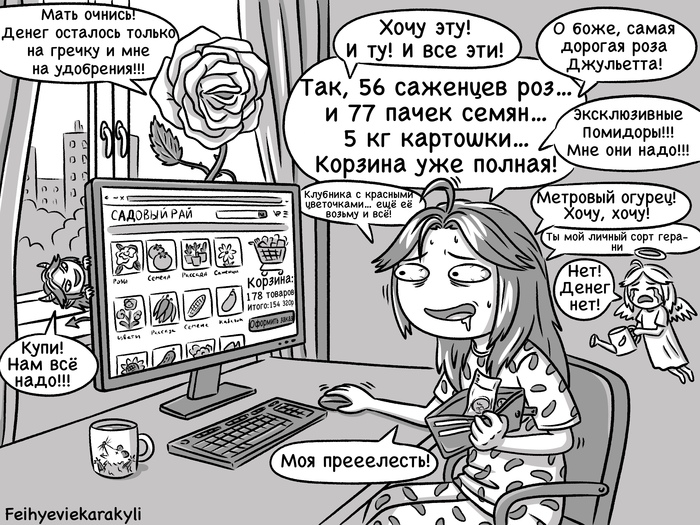��� �������� ����������