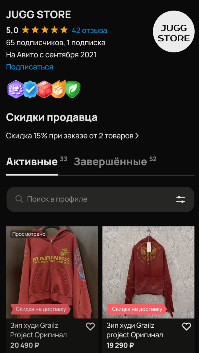 ���� ��������
