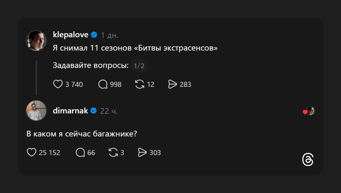 � ���� ������ ������: �����?