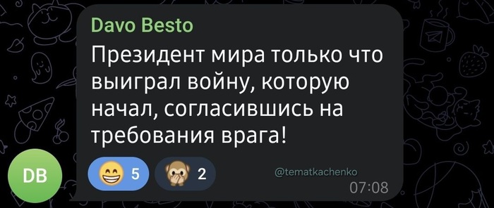 ��������� ����