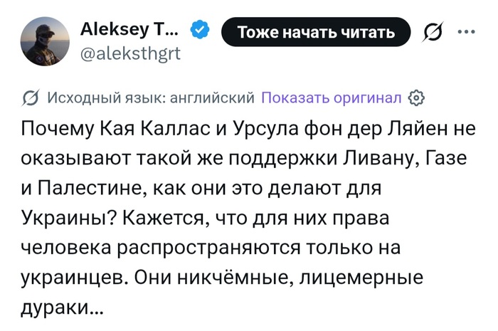 ��������. ����, �� ������� ������ �������