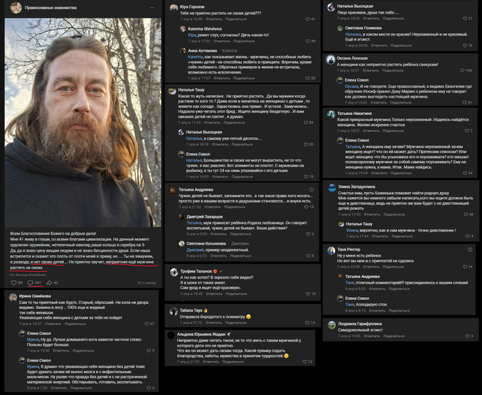 ����� ������� �� ������ ������ ����(