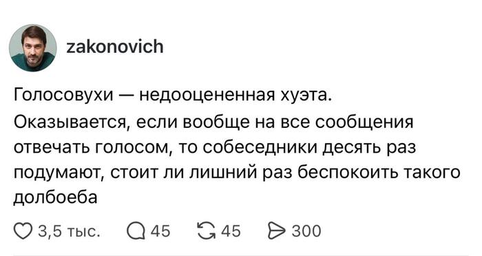 ������ �������