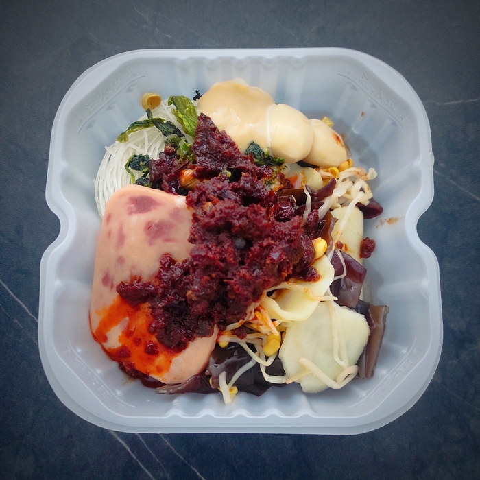 ���, ��� ��� ������.