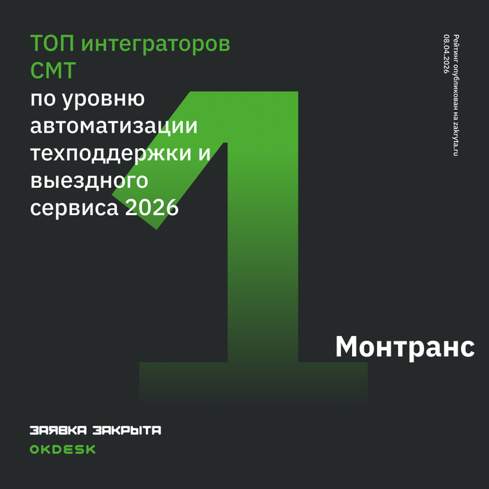 ����� ������� ������������ ��� �� ������ ������������� ��������� ������������ � ��������� �������