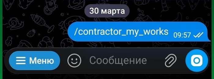 � �� ���� ������ ������