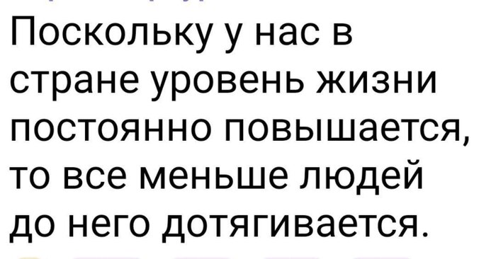 Только табуретку подставить