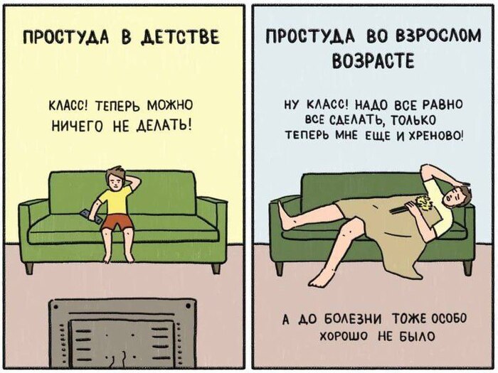 �� �������� �������� ��� � ������ ������ �� ��������