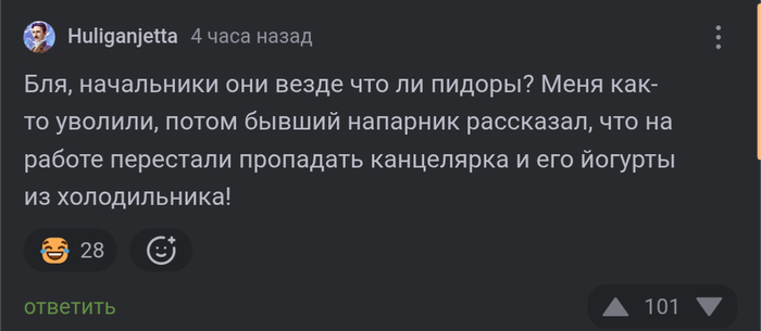 ���������� � �������