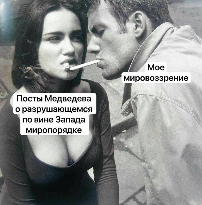 ��� � ��������