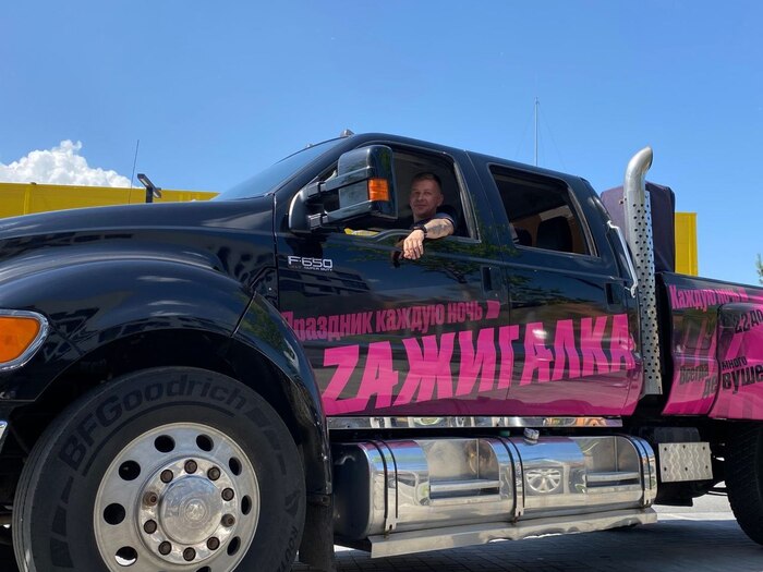 � � ������� ������. ��, ����� ������ ������