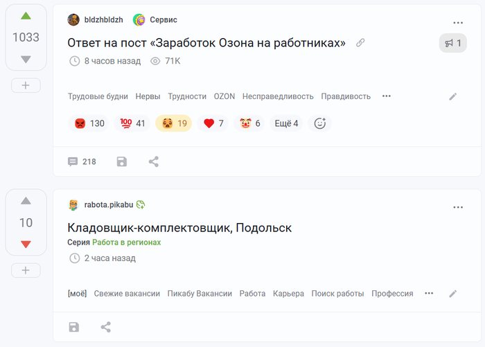 ����� ����� �������