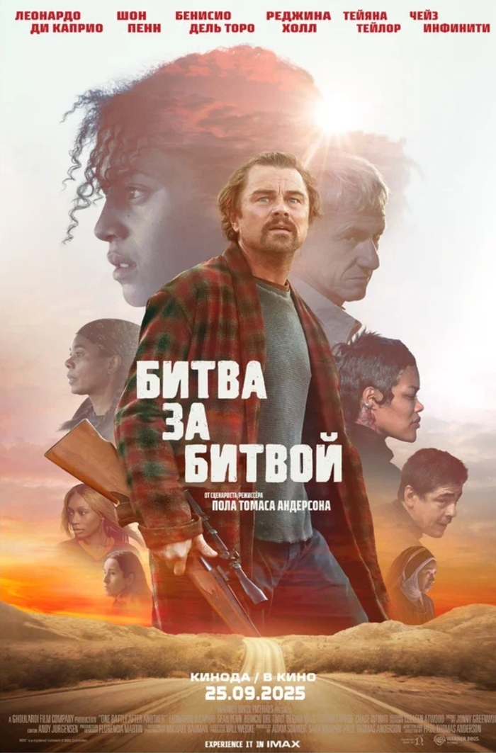 Это кизяк ?
