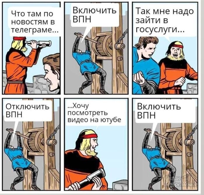 ����������� �����