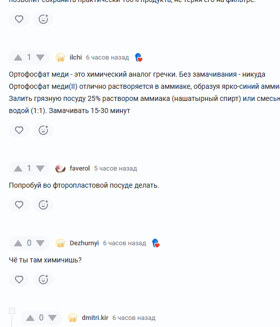 ������� ������ ������ �� �����������