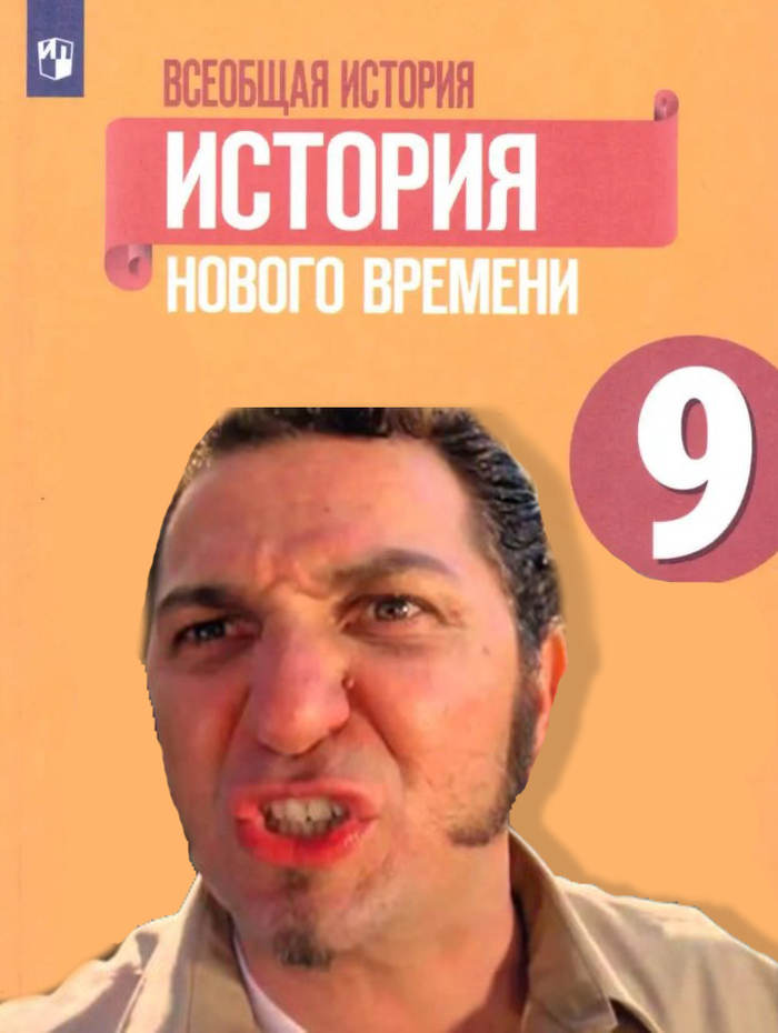 Дмитрий Медведев стал главредом учебников обществознания для 9–11-х классов. Это, конечно, будет легендарно