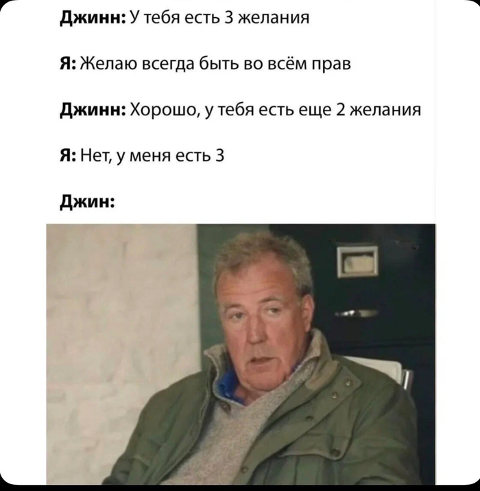 Ах ты ж хитровымудренный!!!