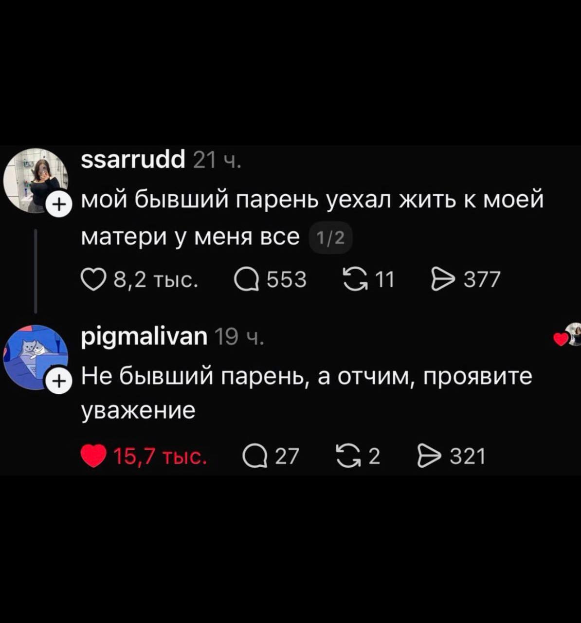 af6sp6ea_lg.jpg
