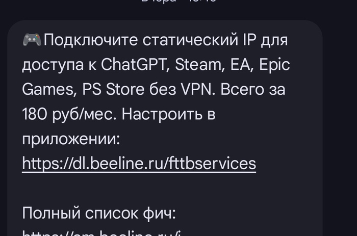 Ответ на пост «Меня тут накрыло некоторое переосмысление»