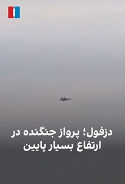 F/A-18E/F Super Hornet ��� ��� �������� ������ �� ����� ������ � ������ ��������� ������ ������ �������� �� ������� � ������