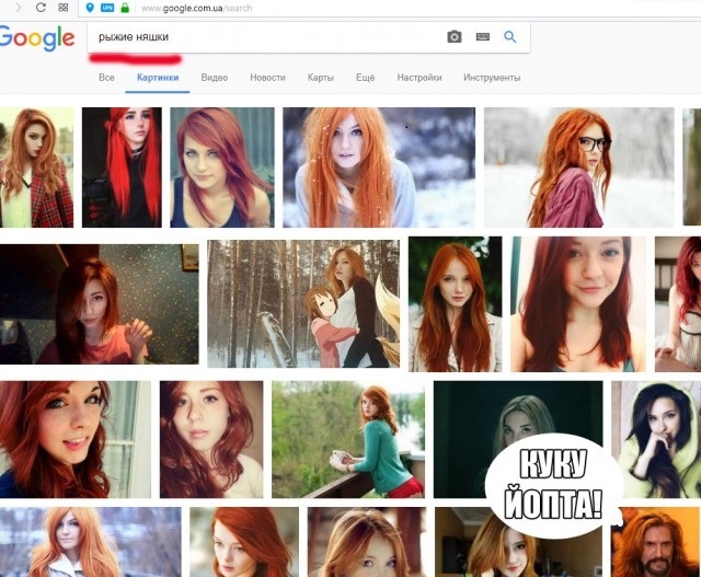 ��, ��������, ������ �����! ������� �������, ����� - ���� �������...