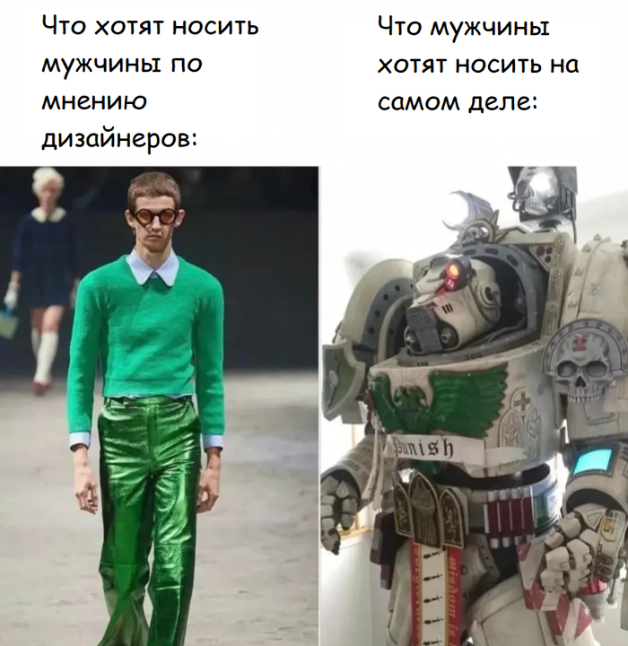 ��������/����������