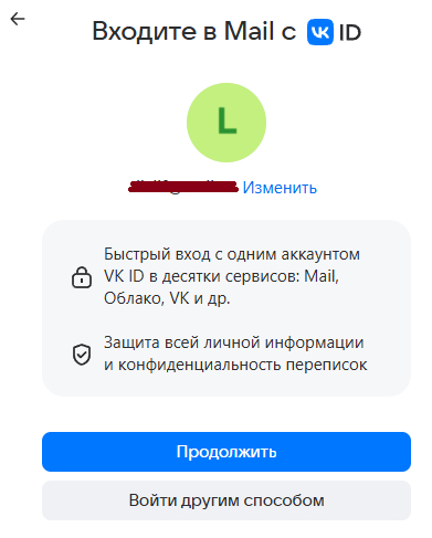 ������ ���������� ����������� �� ����� ��������