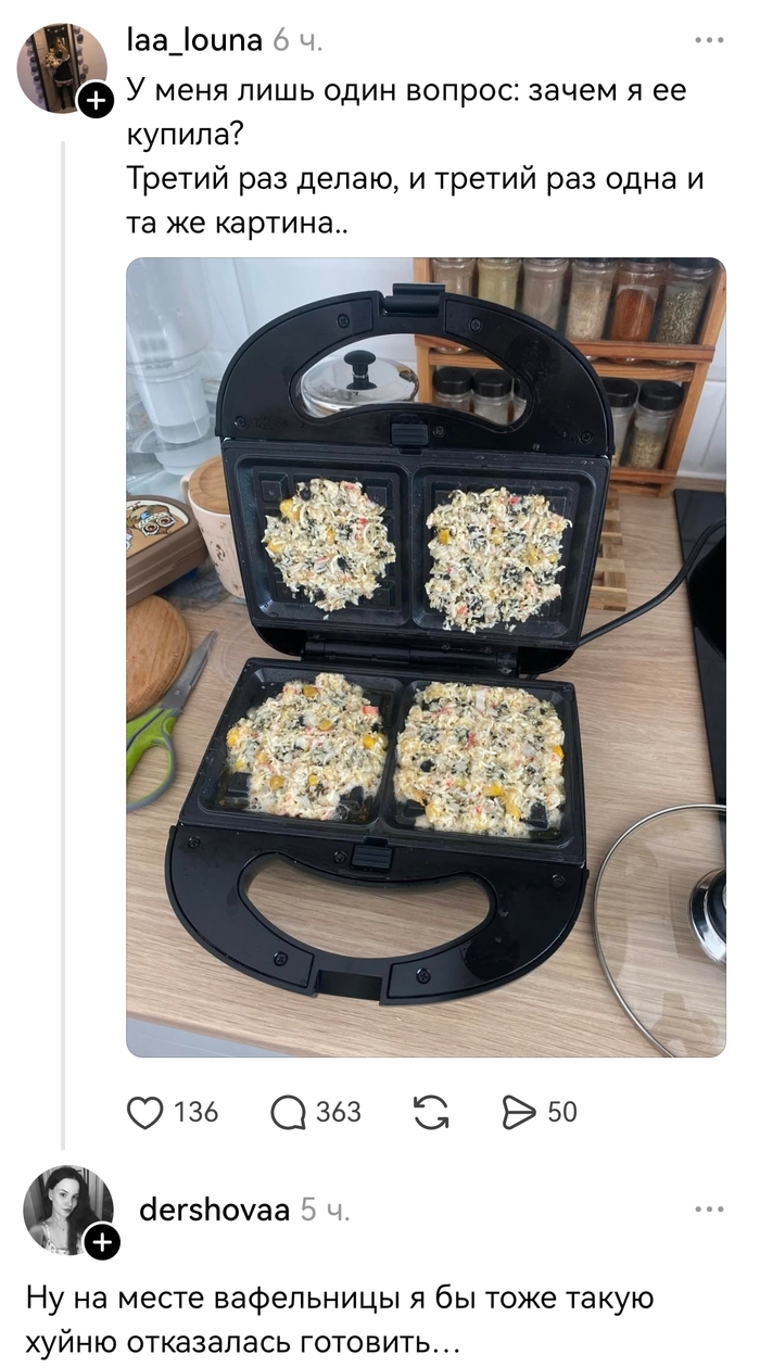 ���������� ������