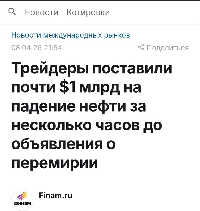 ������� �����