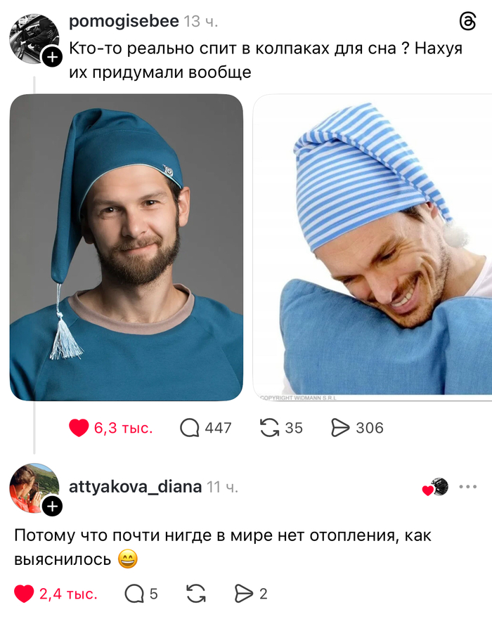 ����� ������ ����������, ����� �������)