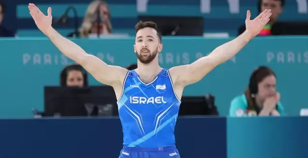 ���� �������� (����� �������)