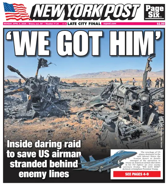 ��� ���� ������ ���������� ������� ����������� � ������� �������� �� ������� ���.