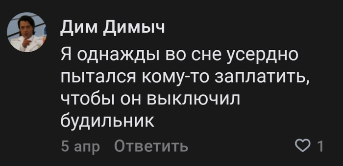 Это нормально