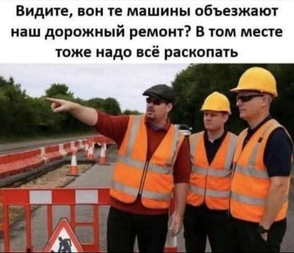 ��� ���� � ����� ��������