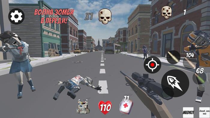 ������ �������: ����� �����. ������� ����� ����� ��������������