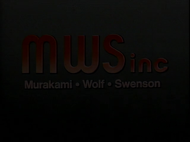 И затемнение под финал ...