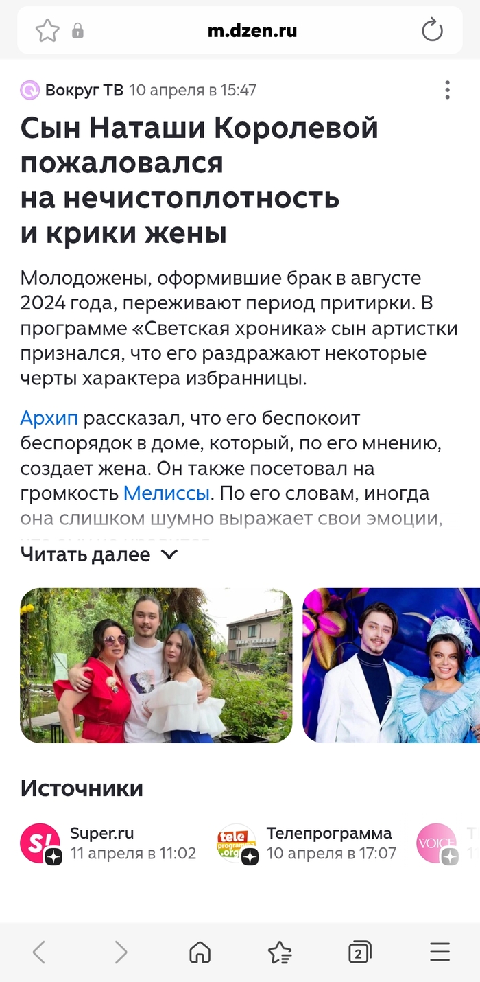 ������