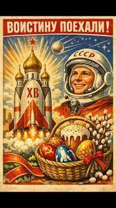 Крик о помощи - спасите мою пасху пожалуйста!