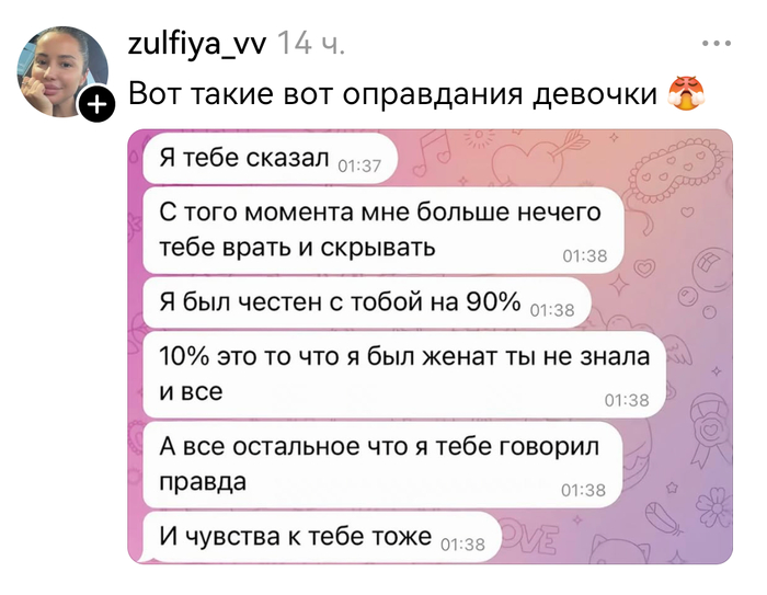 ������ ���������