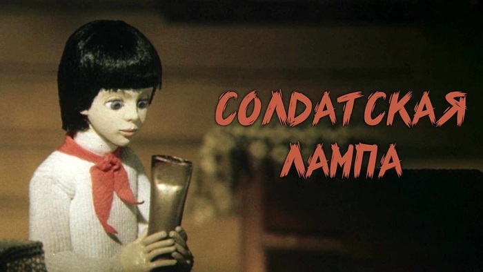 ���������� ����������� ����� � ��������� ���������������� ������������ �����(1984).