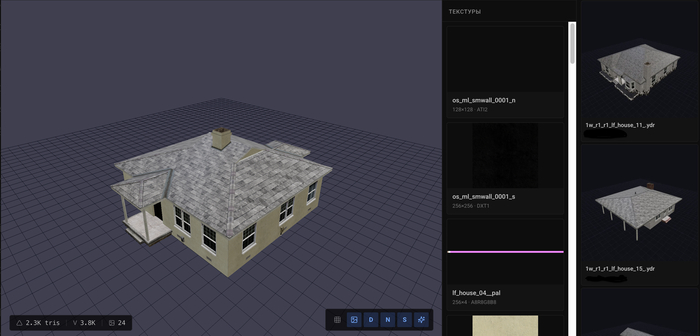 ������� ����������