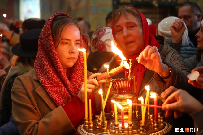 ��������: ��������� �������� / <!--noindex--><a href="https://pikabu.ru/story/vzyali_s_soboy_detey_i_sobak_po_ekaterinburgu_proshlas_tolpa_veruyushchikh_paskhalnyiy_fotoreportazh_13875886?u=http%3A%2F%2FE1.RU&t=E1.RU&h=d14cb2f4849bc246a517d6332b909846dc263a36" title="http://E1.RU" target="_blank" rel="nofollow noopener">E1.RU</a><!--/noindex-->