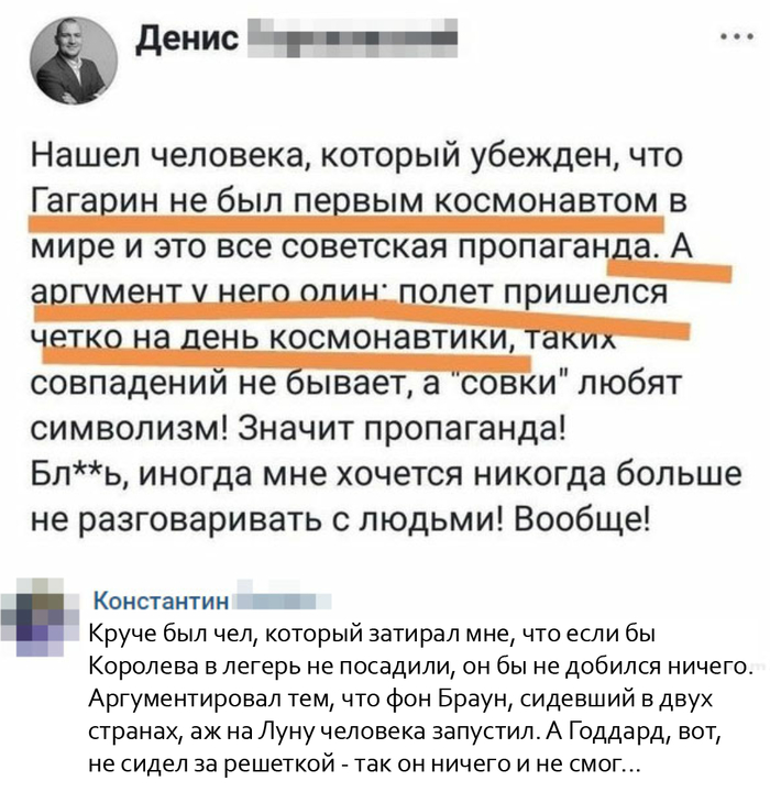� - ������