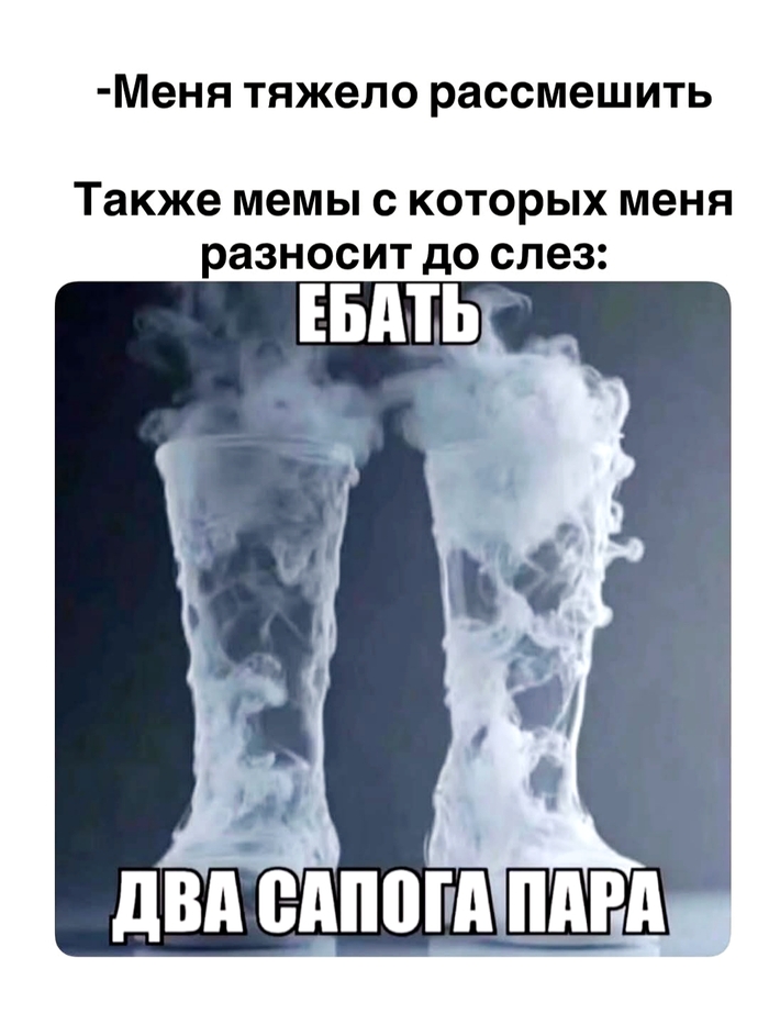 ������ � ������