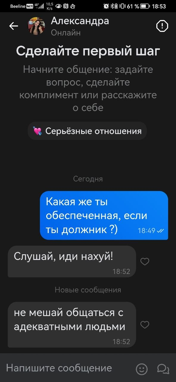 �������� �� �������� �����.