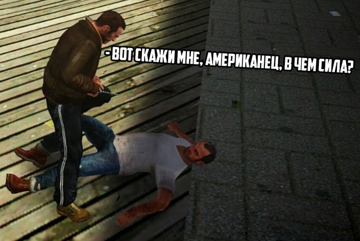 ���� � ������